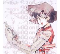 GQ on the EQ by Kid606 (2001-06-19)