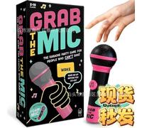 Grab That Mic Juego, Grab Mic Party Game, Drop The Mic Game, para Citas Nocturnas&Familiares
