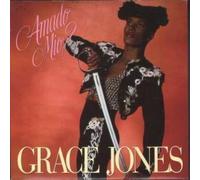 GRACE JONES - AMADO MIO 7 INCH (7" VINYL 45) UK CAPITOL 1990