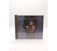 Grace Jones - Bulletproof Heart