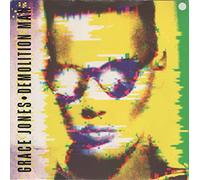 GRACE JONES - Demolition Man [7" Vinyl]