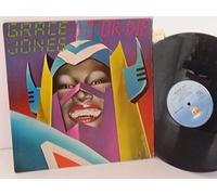 GRACE JONES - GRACE JONES do or die, IS 1008, 12 inch single