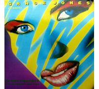 Grace Jones - I'm Not Perfect (But I'm Perfect For You) [12in Single]