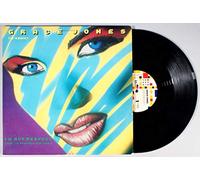 Grace Jones - I'm Not Perfect (Remix) [Vinyl Single]