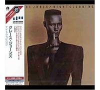 Grace Jones - Nightglubbing