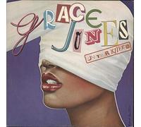 Grace Jones - On Your Knees Us 12"