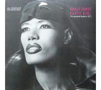 Grace Jones - Party Girl - Manhattan Records - 1C K060-20 1683 6