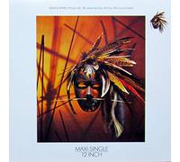 Grace Jones - Private life (Paul 'Groucho' Smykle Remix) [VINYL]