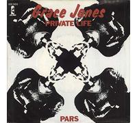 Grace Jones - Private Life / She's Lost Control