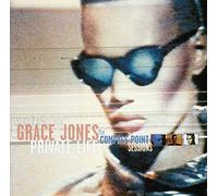 Grace Jones - Private Life: The Compass Point Sessions