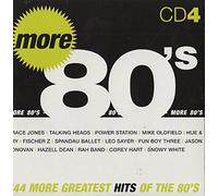 Grace Jones Talking Heads The Power Station Mike Oldfield (Featuring Maggie Reilly) Hue & Cry - (4)