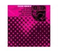 GRACHAN MONCUR III-EVOLUTION