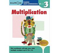 Grade 3 Multiplication (Kumon Math Workbooks)
