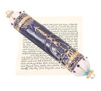 GRADENEVE Adorno de Mezuzá de Metal Vintage para Puerta Diseño Israelí Único y Elegante, Religioso Resistente para Protección y Buena Fortuna del Hogar