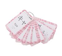 GRADENEVE Tarjetas de Estudio de Japonés en Papel Portátil para Principiantes Anilla Metálica, Aprendizaje Rápido de Hiragana y Katakana Autoaprendizaje