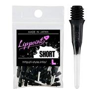 Gradient Color Strong L-Style Punta Suave plástico Corto Lippoint Puntas para Dardos 50pics, Negro