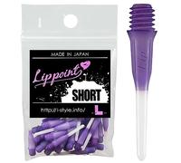 Gradient Color Strong L-Style Punta Suave plástico Corto Lippoint Puntas para Dardos 50pics, Púrpura