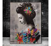 Graffiti Art the Japanese Woman Portrait Art Paintings on the Wall Canvas Posters Prints Street Art Pictures Decoración del hogar 90x123cm (35x48in) Marco interior
