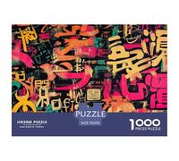 Graffiti japonés 1000 Pieces Jigsaw Puzzles For Adults Family Challenge Toys Stress Relieving Entertainment Cultivate The Spirit of Teamwork for Family DecoRataions 70x50cm/1000pcs