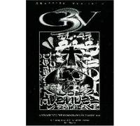 Graffiti Verite - Graffiti Verite: Voyage Into the Iconography of [USA] [DVD]