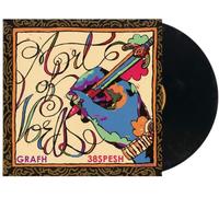 Grafh X 38 Spesh - Art Of Words [VINYL] [Vinilo]