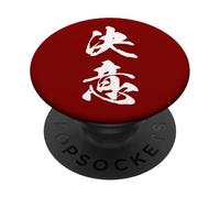 Gráfica Japonesa con Kanji '決意' (determinación) PopSockets PopGrip Adhesivo