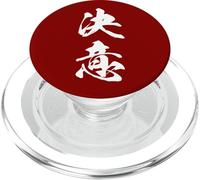Gráfica Japonesa con Kanji '決意' (determinación) PopSockets PopGrip para MagSafe