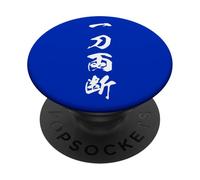 Gráfica Japonesa con Kanji '一刀両断' (tagliare il Nodo) PopSockets PopGrip Adhesivo