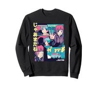 Gráfico de Anime See You Later - Retro Triste Farewell Sudadera