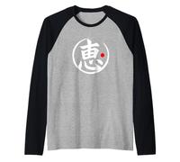 Gráfico de palabras Kanji japonés "Blessing" Camiseta Manga Raglan