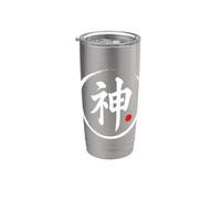 Gráfico de palabras Kanji japonés "Dios" Vaso térmico de acero inoxidable de doble pared