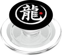 Gráfico de palabras Kanji japonés "Dragon" PopSockets PopGrip para MagSafe