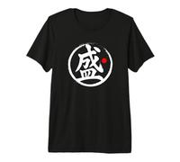 Gráfico de Palabras Kanji japonés Flourish Camiseta Premium