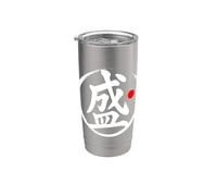 Gráfico de palabras Kanji japonés "Flourish" Vaso térmico de acero inoxidable de doble pared
