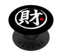 Gráfico de palabras Kanji japonés "Riqueza" PopSockets PopGrip Adhesivo