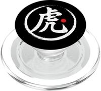 Gráfico de palabras Kanji japonés "Tigre" PopSockets PopGrip para MagSafe