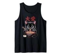Gráfico de Ramen de Gato Divertido - Estilo japonés de Anime Camiseta sin Mangas