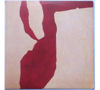 Graham Parker - The Up Escalator