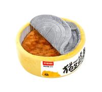 Gralara Cama para Gatos en Forma de Lata, Fondo Antideslizante, autocalentable para Gatos, Perros pequeños, Cuenco Cerrado para Otoño e Invierno, Cama para