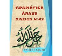 Gramática Árabe: Niveles A1-A2