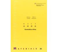 Gramàtica china: 30 (Materials)