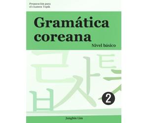 Gramática coreana: Nivel básico 2