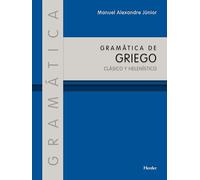 Gramática de griego clásico y helenístico (fuera de colección)