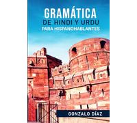 Gramática de Hindi y Urdu para Hispanohablantes