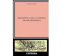 Gramática de la lengua árabe moderna (Lingüística)