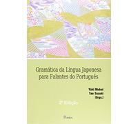 Gramática de Língua Japonesa Para Falantes de Português