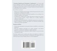 Gramática Española 1 Para personas que hablan árabe. (3) (تعلم اللغة العرب)