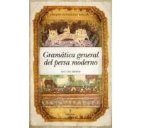 gramatica general del persa moderno (2ª edición)