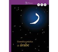 Gramática práctica de árabe.
