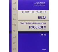 Gramática práctica de la lengua rusa: A1-A2 (IDIOMA)